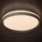Stropnica LIXAN LED 46281 WHITE/BLACK CCTDIM 47W OK PL1,4