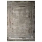 Koberec Penta 0,8/1,5 E571a-Prv57-Vizon/Beige