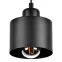 Luster Wulkan 2995/Z-B-3 LW3 (SK),8