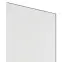 Dekoračný panel MPC XL Soft White 60x265cm