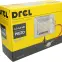 Drel Turistický Ohrievač CON-NGG-1001,2