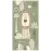 Koberec Riviera Kids 1,6/2,3 C5731a-8g7-73