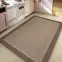 Koberec Plutus Kitchen 0,8/2,5 1017 0232 1,14