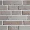 Betónový kameň Avella mokka