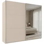 Skriňa Rodos 225cm So Zrkadlom - Pieskovo Béžová, Dvojdverový