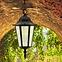 Visiaca  záhradná lampa Liguria 1047HP patina LW1,4