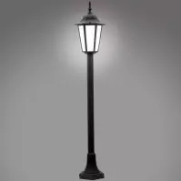Stojaca záhradná lampa Liguria ALU 1047 C6B SD black LS1