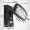 Solárna lampa s pohybovým senzorom  Solario LED 2W 6500K,5