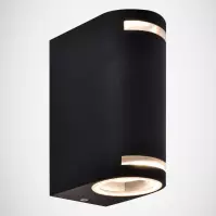 Nástenná lampa 03012 Forest 2xGU10 C GR