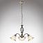 Luster Odin 60208-3 LW3