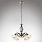 Luster Odin 60208-5 LW5