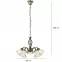 Luster Odin 60208-5 LW5,2