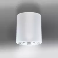 Luster Jupiter 10 307187 Biely