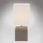 Stolná lampa štvorec 21677 LB1