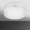 Stropnica Pori Satin 1773672 PL1 IP44