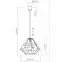 Luster Diamond White 1996 LW1,3
