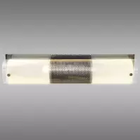 Lampa Perio CH 1773677 PL2