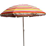 Plážový slnečník 200 cm