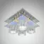 Lampa LED CL076A-4R PL4