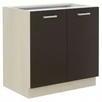 Skrinka do kuchyne Wiktoria chamonix/legno 80ZL 2F BB