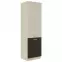 Skrinka do kuchyne Wiktoria chamonix/legno 60DK-210 2F