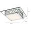 Prisadené stropné svietidlo 49355 KW25X25 LED,4