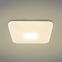 Stropna lampa 41337-24 LED 44X44cm