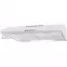 Digestor P-3050 biely,4