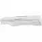 Digestor P-3060 biely,2