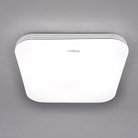 Stropnica Adis LED D SLIM 03514 20W 4000K