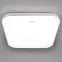 Stropnica Adis LED D SLIM 03515 28W 4000K