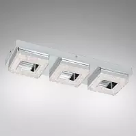 Luster Fradelo 95656 46cm LED  LS 3