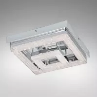 Stropné svietidlo Fradelo 95659 26 cm LED K1