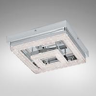 Stropné svietidlo Fradelo 95659 26 cm LED K1