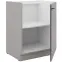 Skrinka do kuchyne Grey 60d 1f bb,2