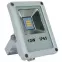 Biely LED reflektor 10W IP65 800LM 4000K EK700,2