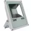 Biely LED reflektor 20W IP65 1600LM 4000K EK724,2