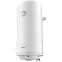 Ohrievač vody Slim gcv 50