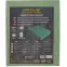 Podklad pod podlahu Basic Mercado Natural Mat 3 mm