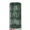 Zvárané pletivo Pantanet light  80 cm 10 m 7061255,3