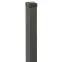 Plotový stĺpik 50x50 mm x 2 m ZN+RAL7016 štruktúra