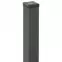 Bránový stĺpik  70X70 ZN+RAL7016