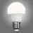 Žiarovka Led P45 6W E27 ZL3907