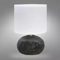 Stolná Lampa C28