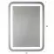 Zrkadlo LED 42 60x80,3