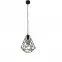 Luster Smerek 2669/Z-B-1 CZ LW1,2
