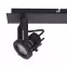 Lampa Medison-2 Sandy black LS2,4
