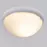 Stropná lampa Aqua Dolunay white 02941 IP54 PL1