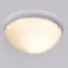 Stropná lampa Aqua Dolunay white 02941 IP54 PL1