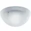 Stropná lampa Aqua Dolunay white 02941 IP54 PL1,2
